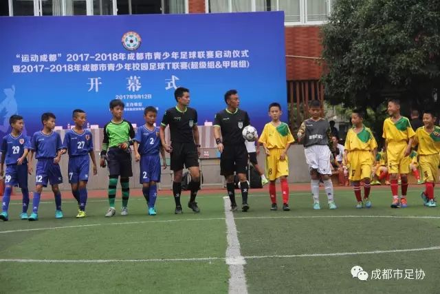 马竞争夺锋线收官：乔纳森·戴维已同意转会